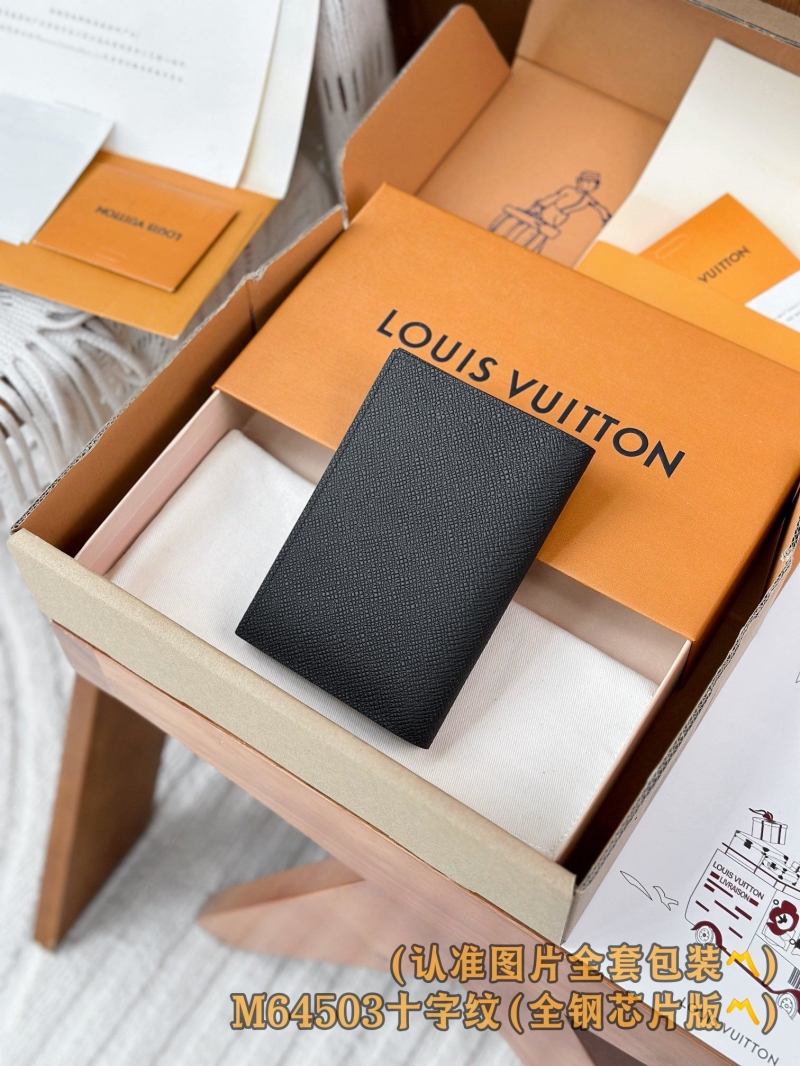 LV Wallets